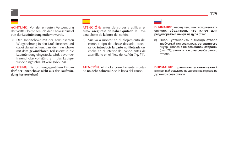 Benelli M4 Tactical Shotgun User Manual | Page 126 / 138