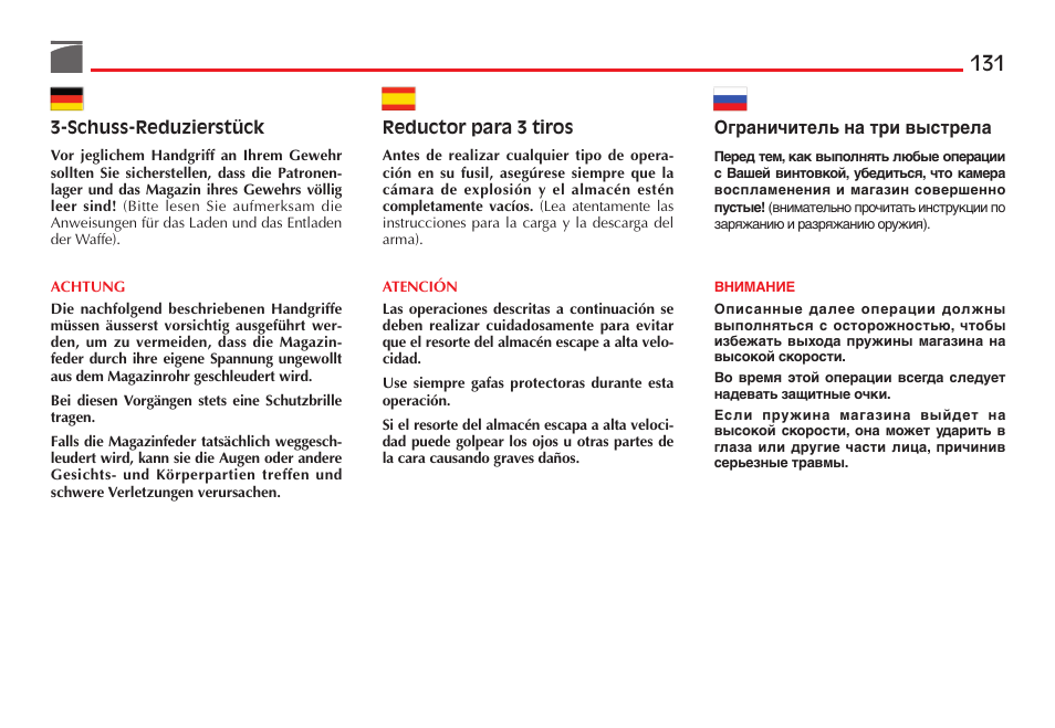 Benelli M4 Tactical Shotgun User Manual | Page 132 / 138