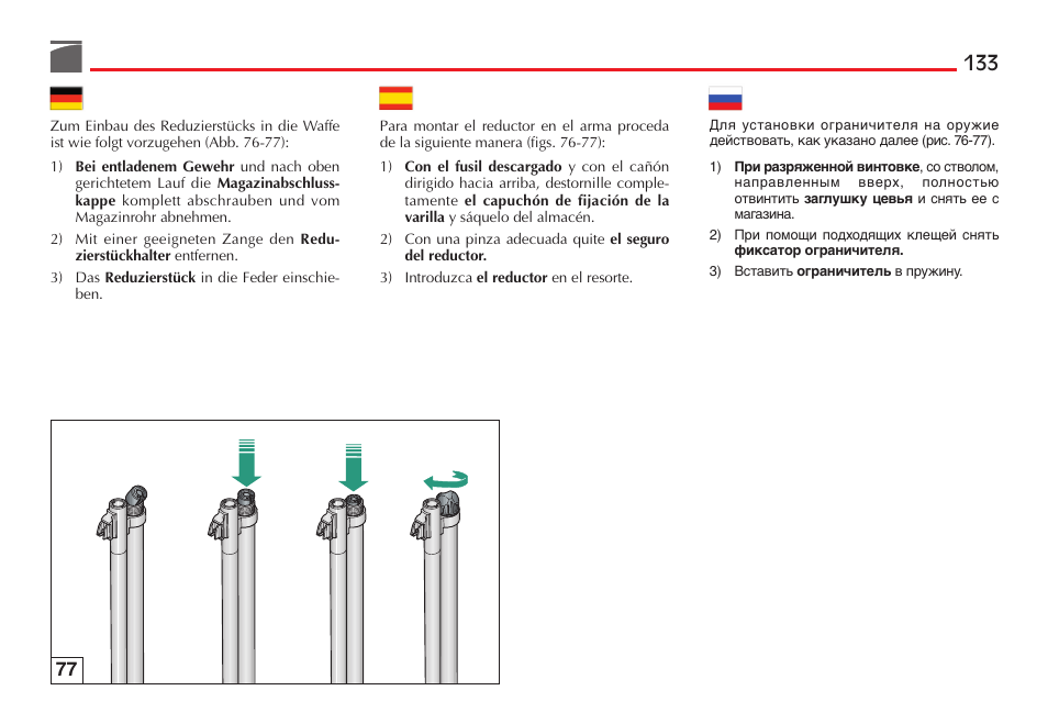 Benelli M4 Tactical Shotgun User Manual | Page 134 / 138