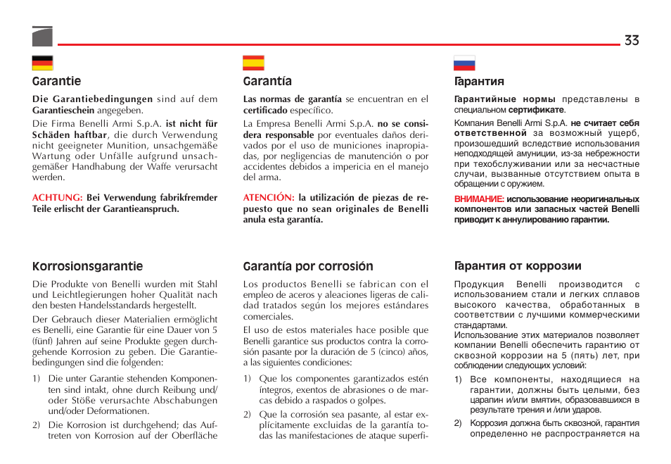 Benelli M4 Tactical Shotgun User Manual | Page 34 / 138