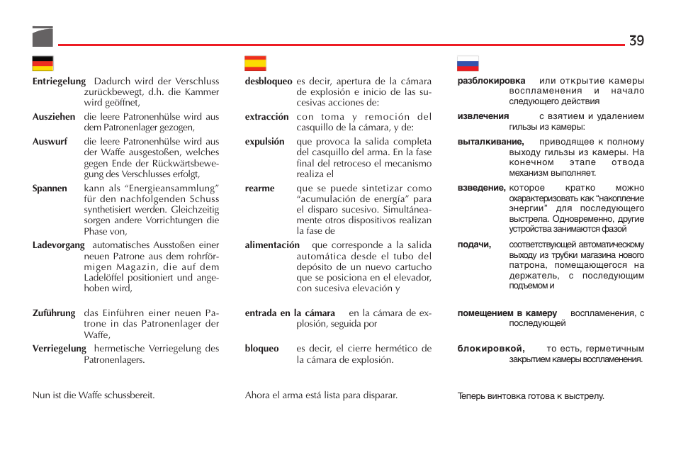 Benelli M4 Tactical Shotgun User Manual | Page 40 / 138