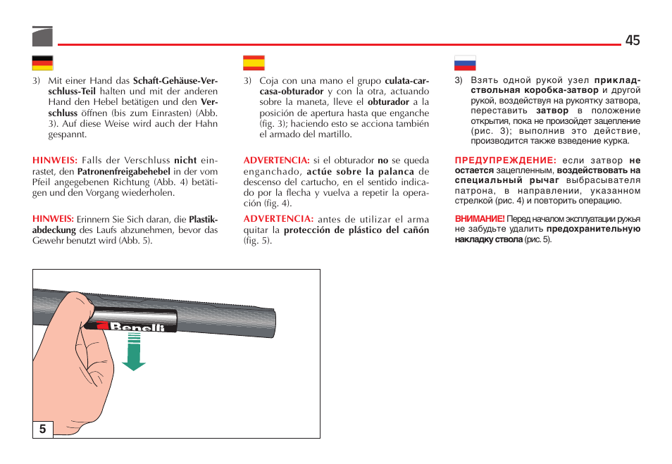 Benelli M4 Tactical Shotgun User Manual | Page 46 / 138