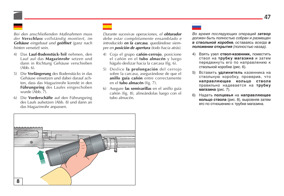 Benelli M4 Tactical Shotgun User Manual | Page 48 / 138