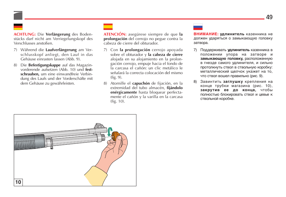 Benelli M4 Tactical Shotgun User Manual | Page 50 / 138