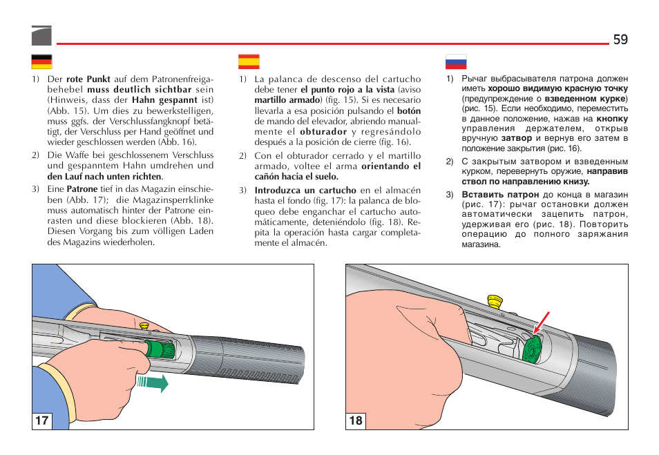 Benelli M4 Tactical Shotgun User Manual | Page 60 / 138