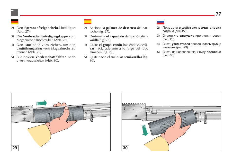 Benelli M4 Tactical Shotgun User Manual | Page 78 / 138