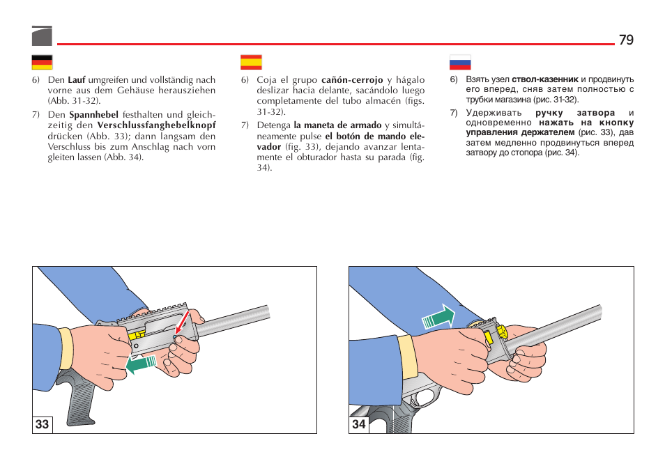 Benelli M4 Tactical Shotgun User Manual | Page 80 / 138