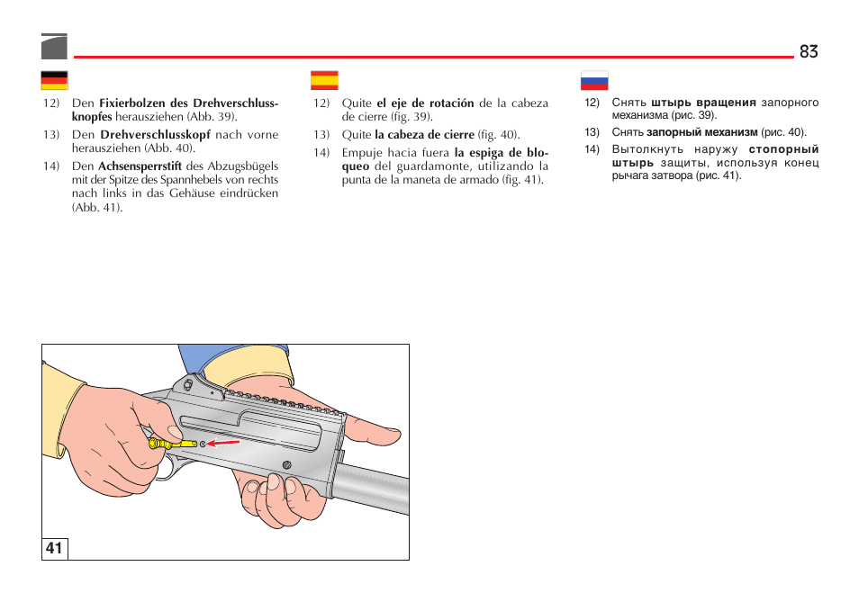 Benelli M4 Tactical Shotgun User Manual | Page 84 / 138
