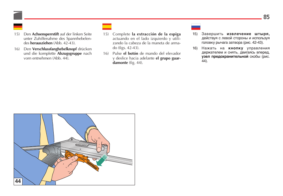 Benelli M4 Tactical Shotgun User Manual | Page 86 / 138