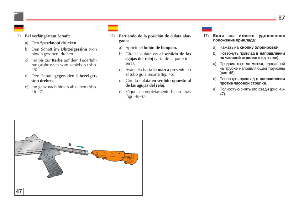 Benelli M4 Tactical Shotgun User Manual | Page 88 / 138