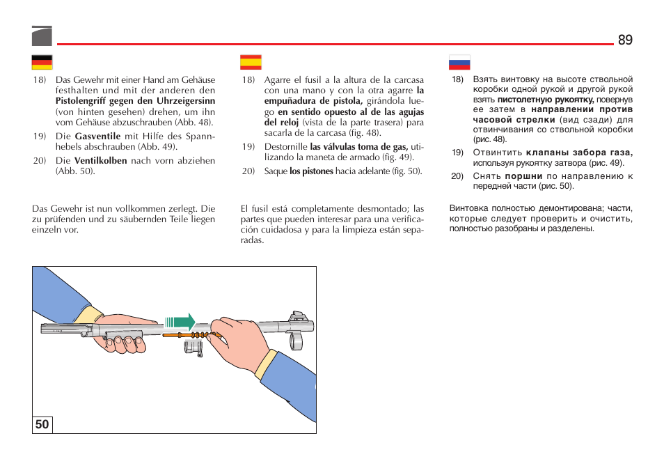 Benelli M4 Tactical Shotgun User Manual | Page 90 / 138