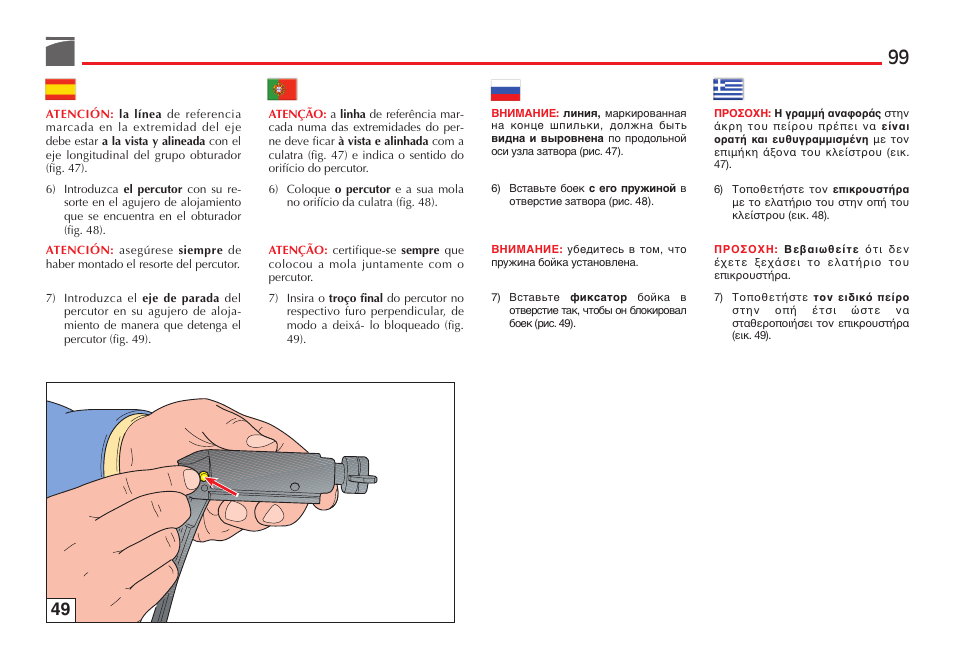 Benelli Ultra Light Shotgun User Manual | Page 100 / 138