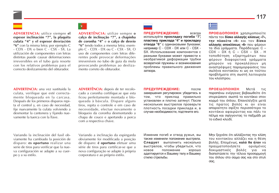 Benelli Ultra Light Shotgun User Manual | Page 118 / 138