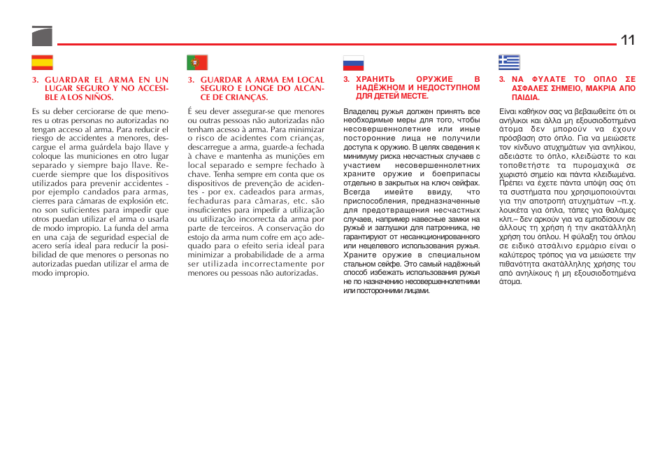 Benelli Ultra Light Shotgun User Manual | Page 12 / 138