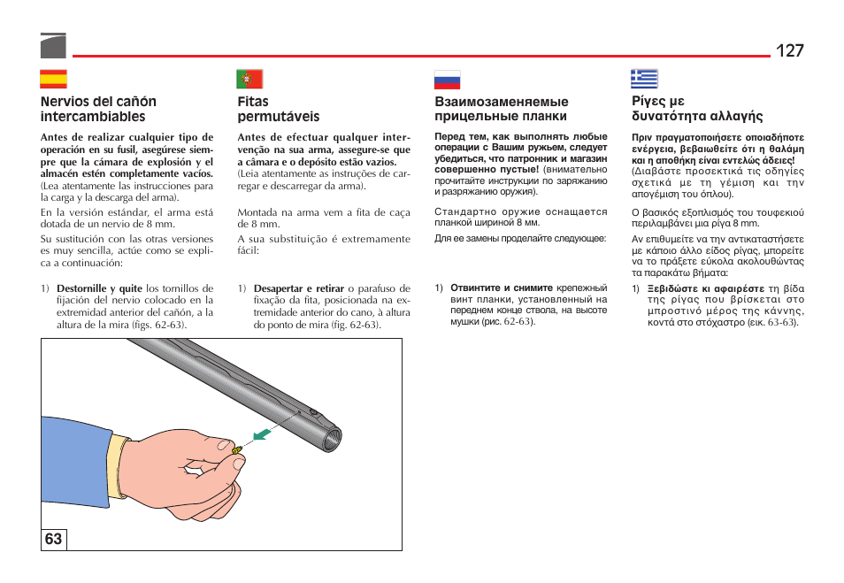 Benelli Ultra Light Shotgun User Manual | Page 128 / 138