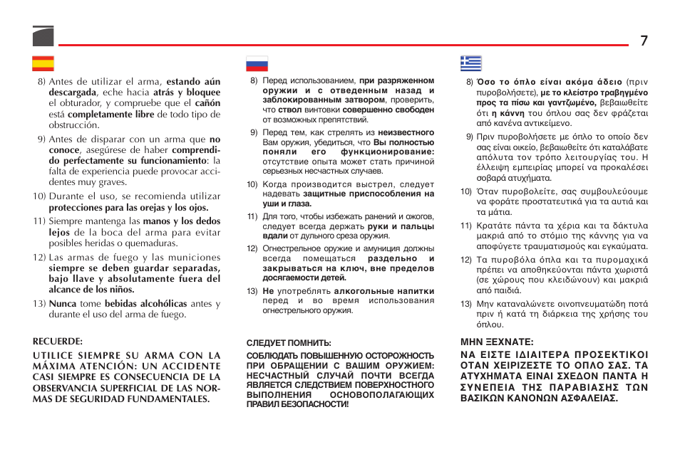 Benelli Super Black Eagle II Shotgun User Manual | Page 8 / 118