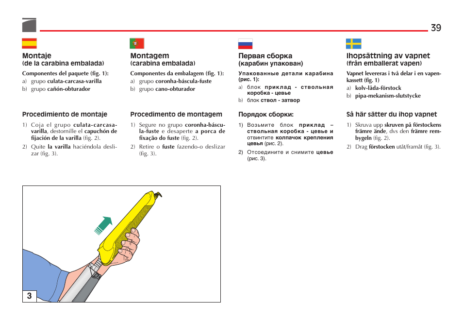 Benelli R1 Big Game Rifle User Manual | Page 40 / 126