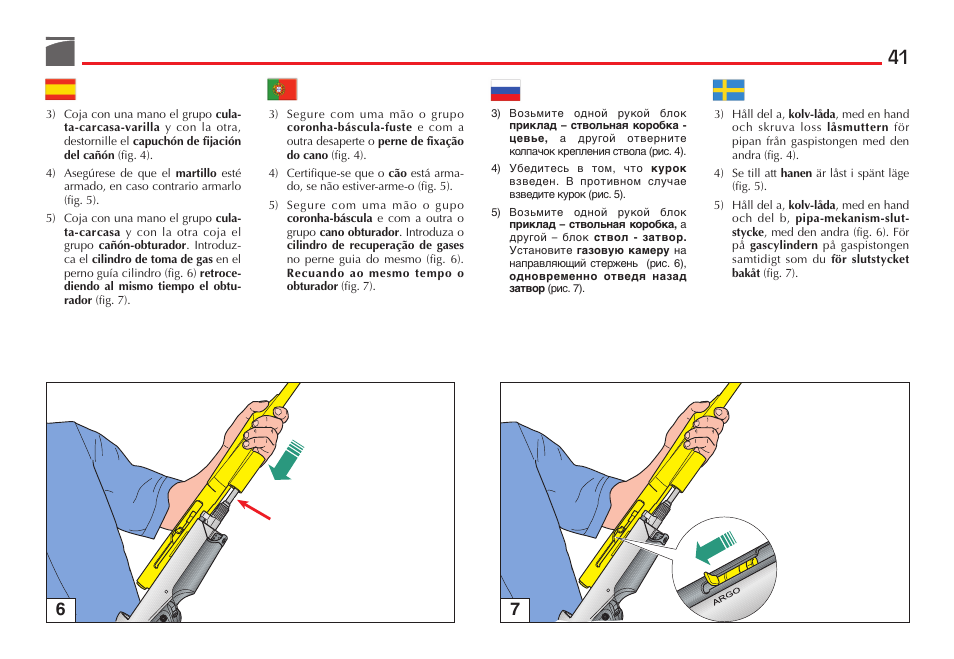 Benelli R1 Big Game Rifle User Manual | Page 42 / 126