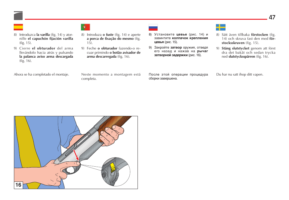 Benelli R1 Big Game Rifle User Manual | Page 48 / 126