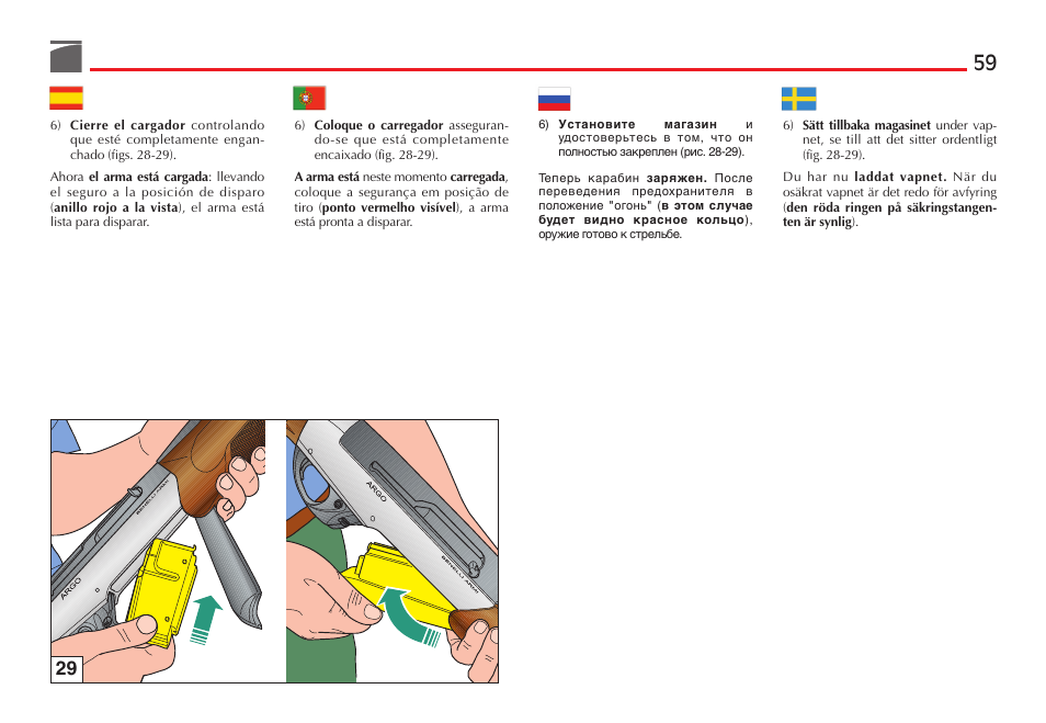 Benelli R1 Big Game Rifle User Manual | Page 60 / 126