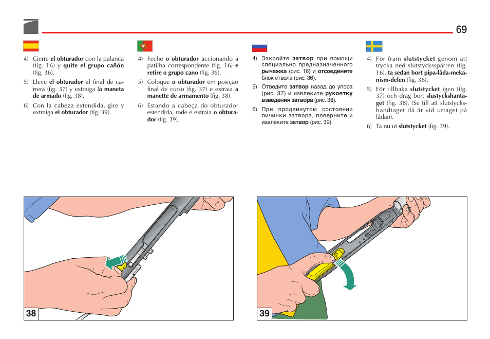 Benelli R1 Big Game Rifle User Manual | Page 70 / 126