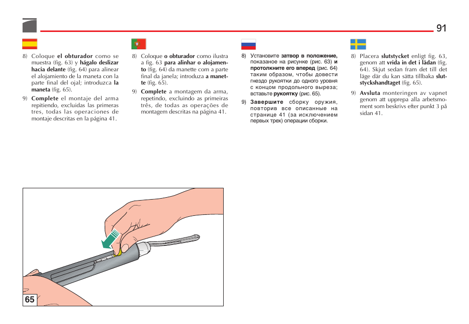 Benelli R1 Big Game Rifle User Manual | Page 92 / 126
