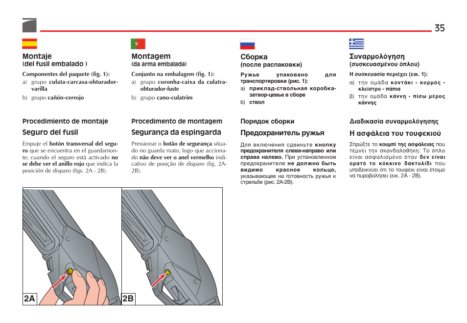 2b 2a | Benelli SuperNova Tactical Pump Shotgun User Manual | Page 36 / 134
