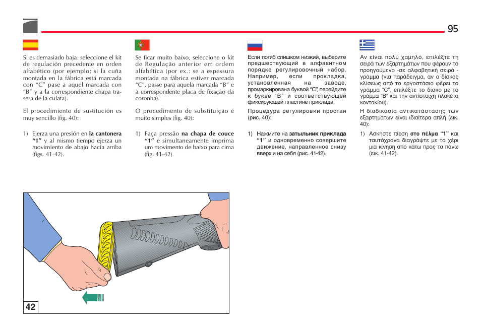 Benelli SuperNova Tactical Pump Shotgun User Manual | Page 96 / 134