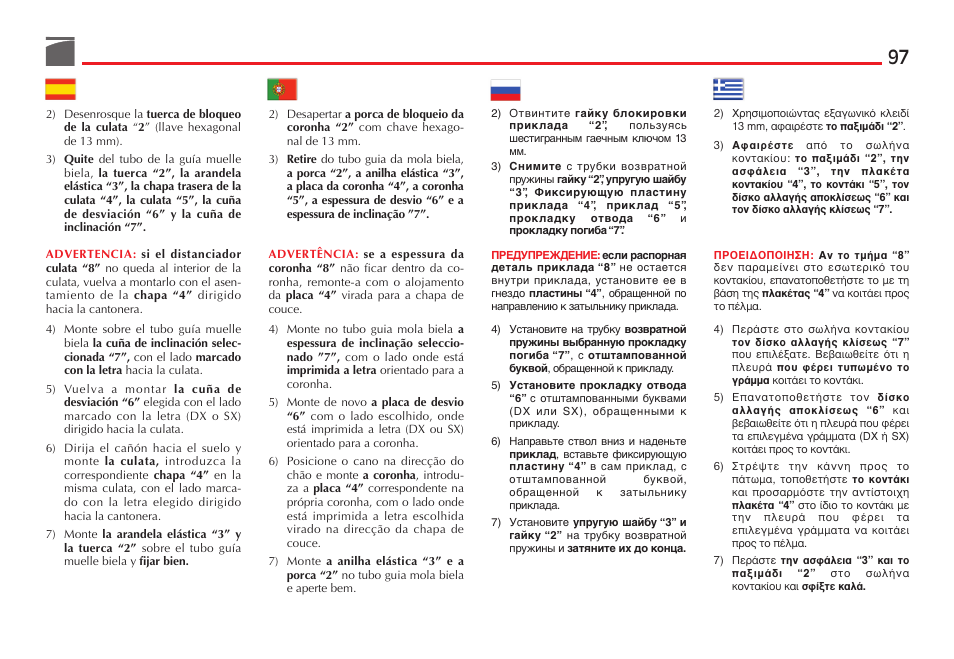 Benelli SuperNova Tactical Pump Shotgun User Manual | Page 98 / 134