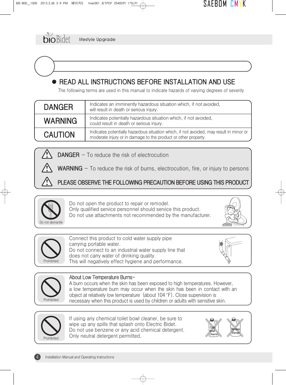 Important safeguards / general cautions, Warning, Danger caution | Read all instructions before installation and use | Bio Bidet Prestige Luxury Class Bidet Seat BB-800 User Manual | Page 4 / 24