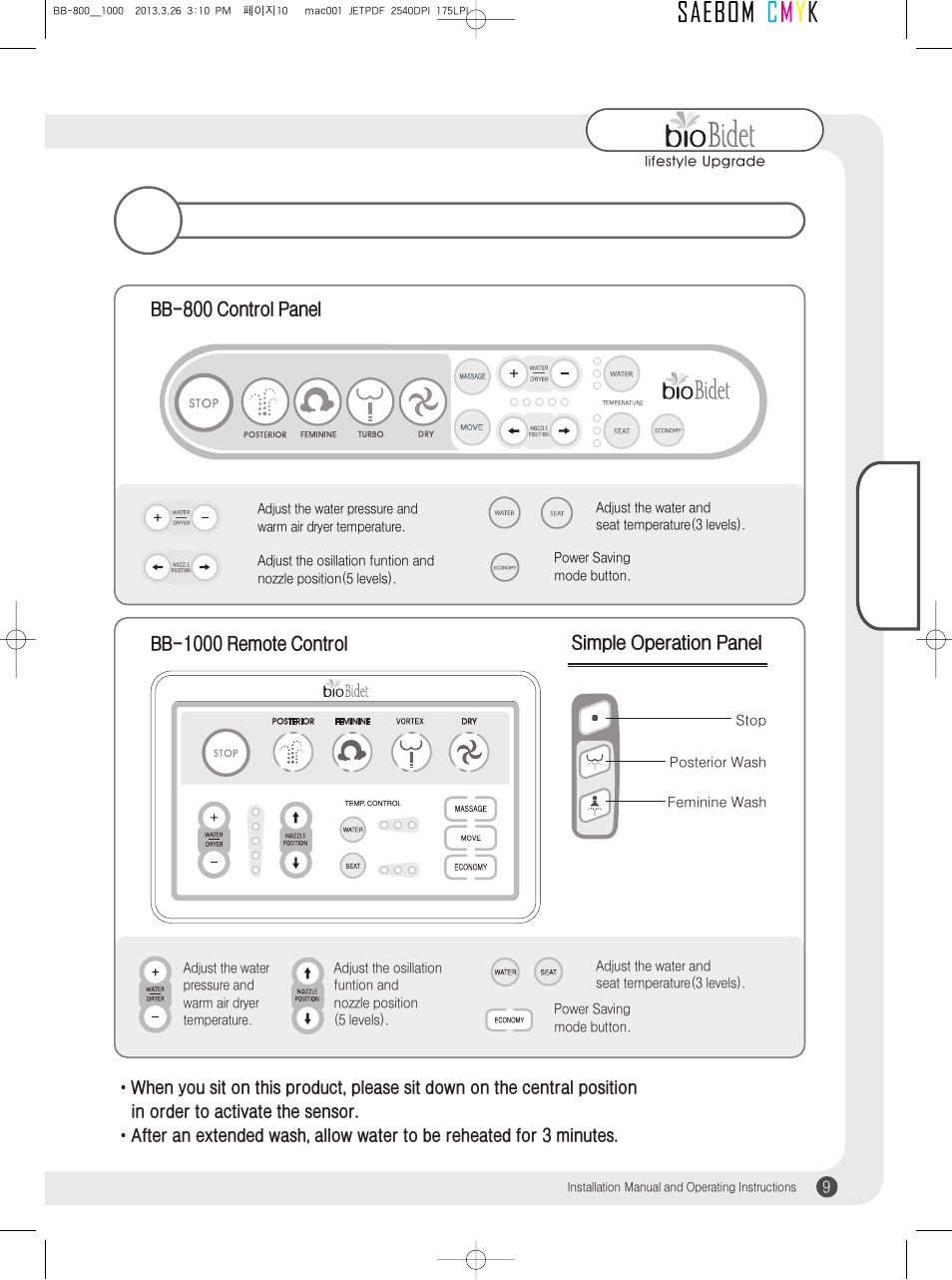 Operation (basic), Opera tion | Bio Bidet Prestige Luxury Class Bidet Seat BB-800 User Manual | Page 9 / 24