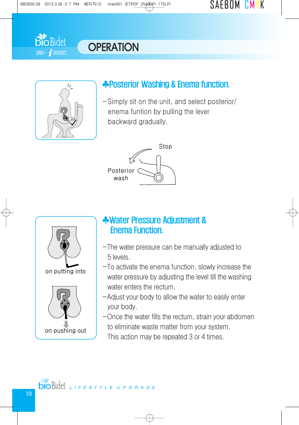 Operation | Bio Bidet Premium i3000 Bidet Seat User Manual | Page 10 / 20