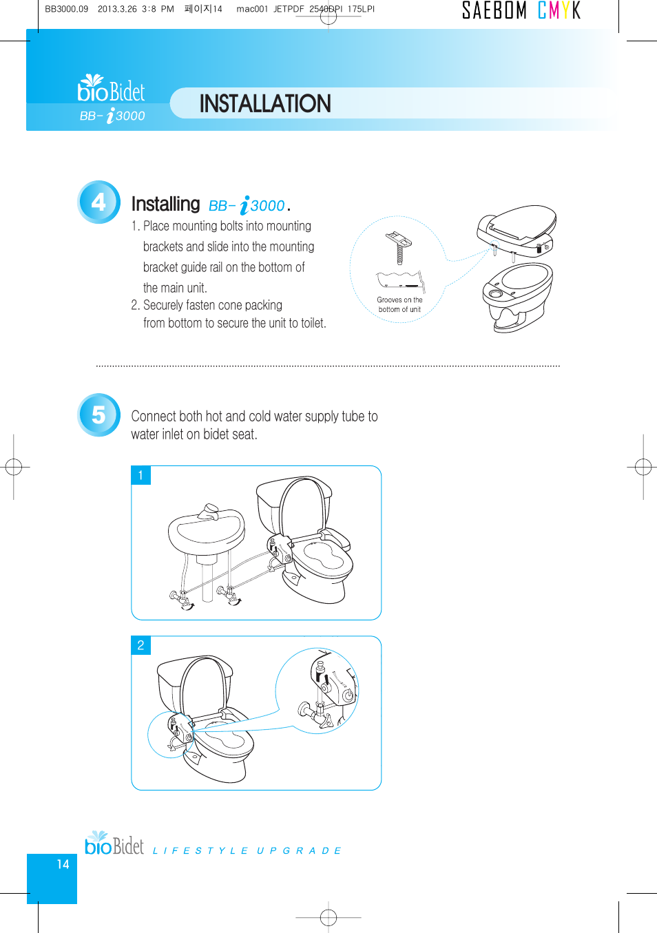 Installation, Installing | Bio Bidet Premium i3000 Bidet Seat User Manual | Page 14 / 20