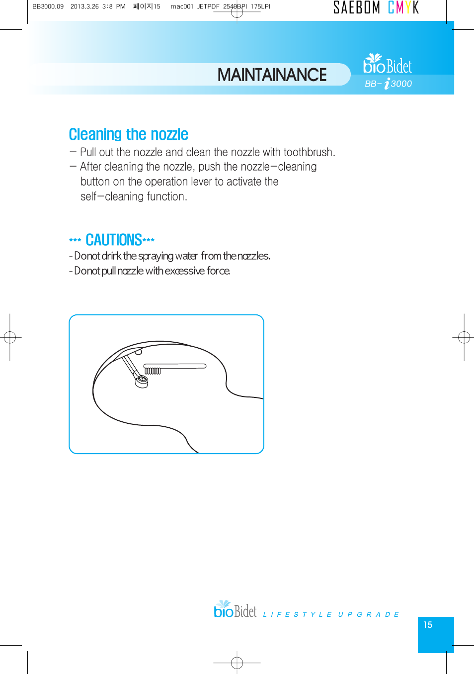 Maintainance | Bio Bidet Premium i3000 Bidet Seat User Manual | Page 15 / 20