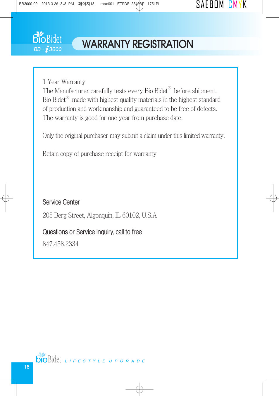 Warranty registration | Bio Bidet Premium i3000 Bidet Seat User Manual | Page 18 / 20