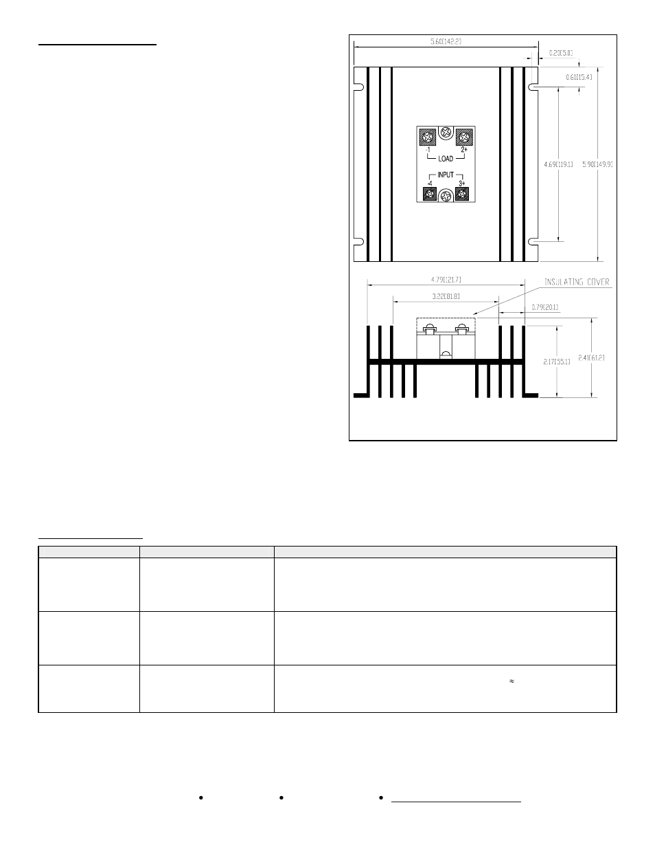 Blue Sky CBM4070 User Manual | Page 2 / 2