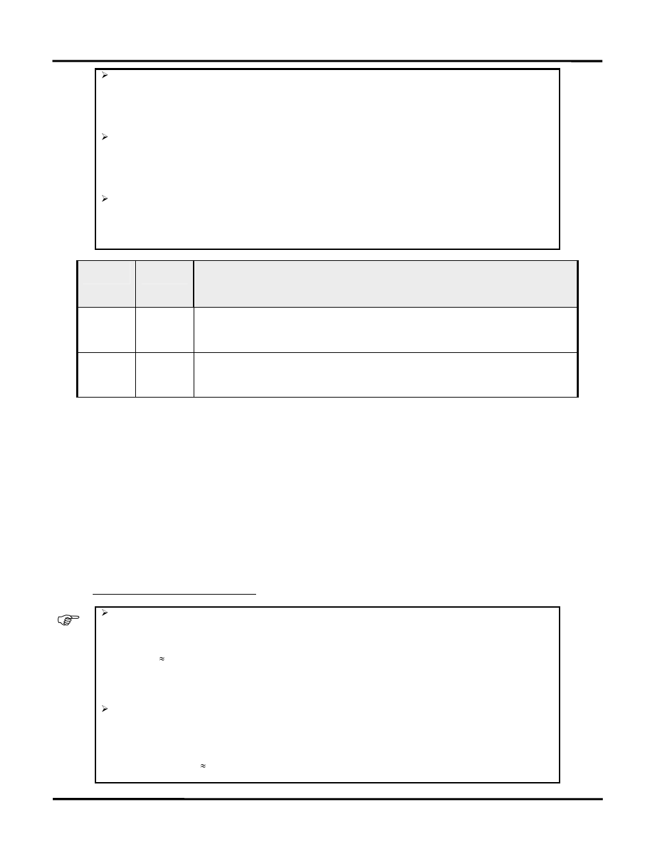 Blue Sky Solar Boost 3048L User Manual | Page 18 / 27