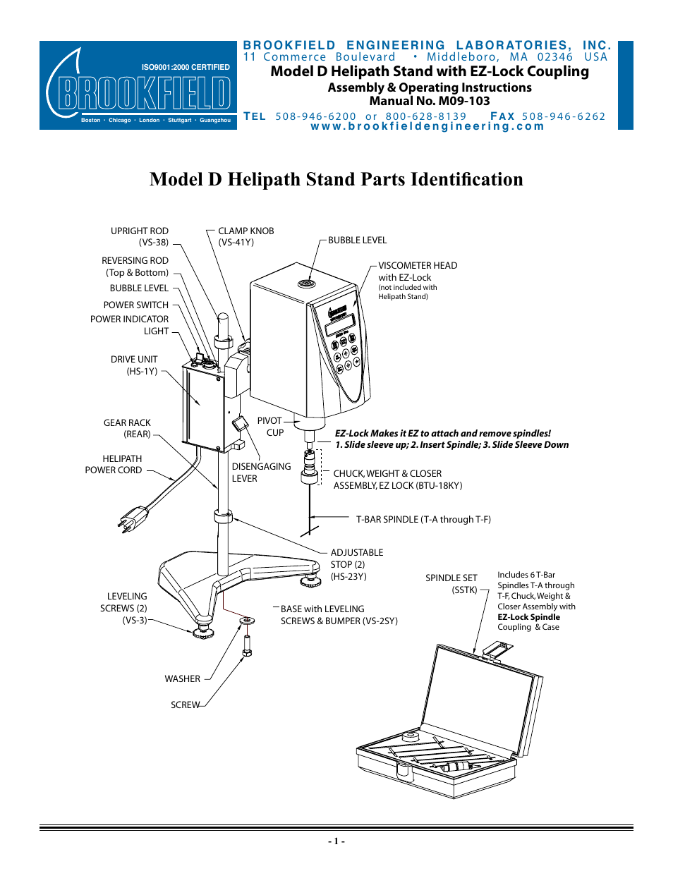 Brookfield Helipath with EZ-Lock User Manual | 4 pages