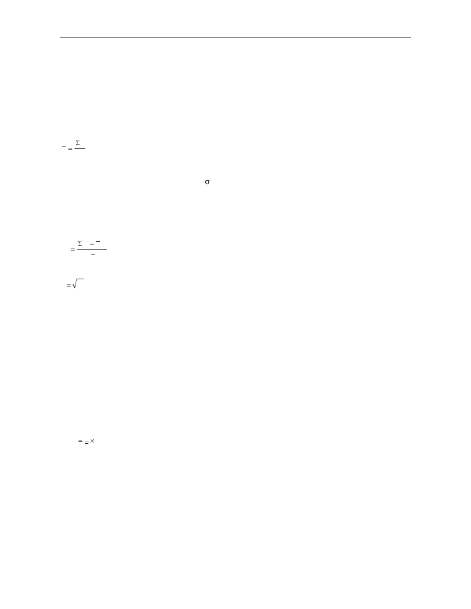 Checkline FH Series User Manual | Page 60 / 66