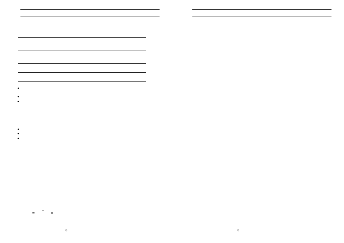 Checkline BL2 User Manual | Page 4 / 15