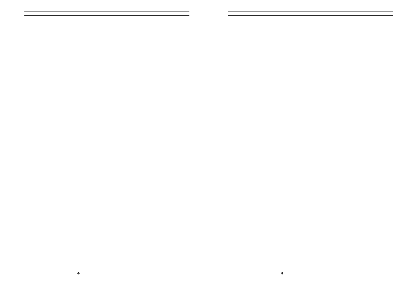 Checkline RH5 User Manual | Page 4 / 9