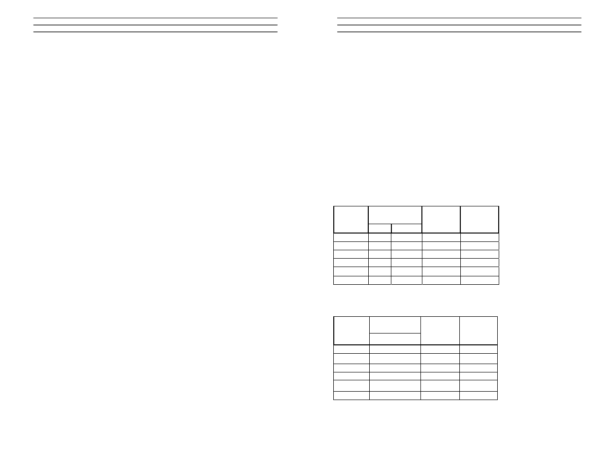 Checkline P2 User Manual | Page 8 / 9
