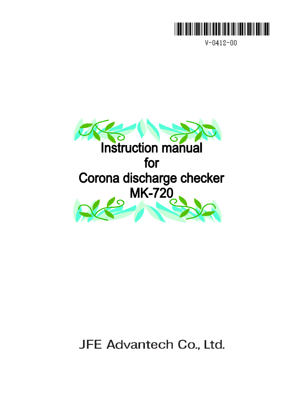 Checkline MK-720 User Manual | 32 pages