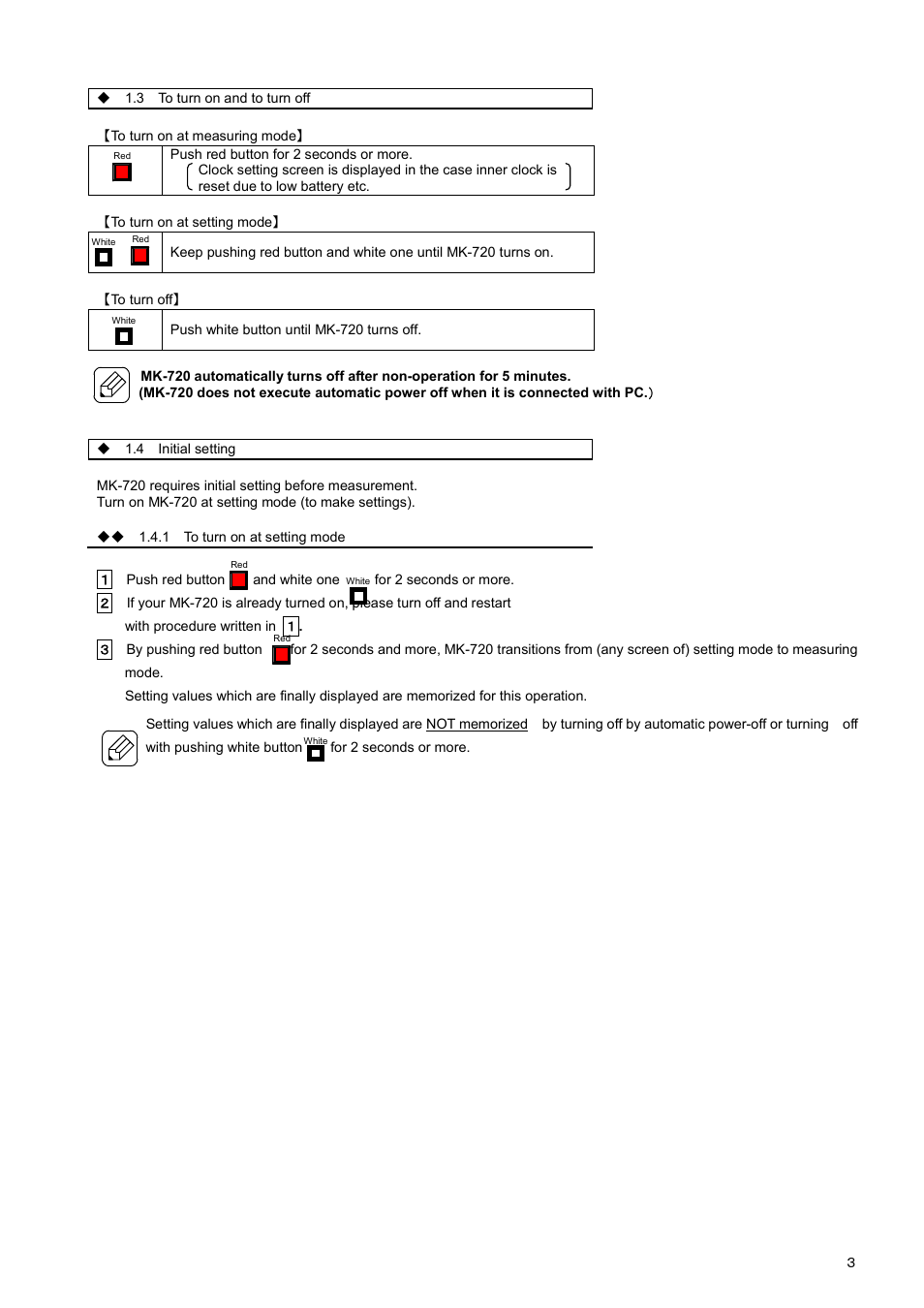 Checkline MK-720 User Manual | Page 13 / 32