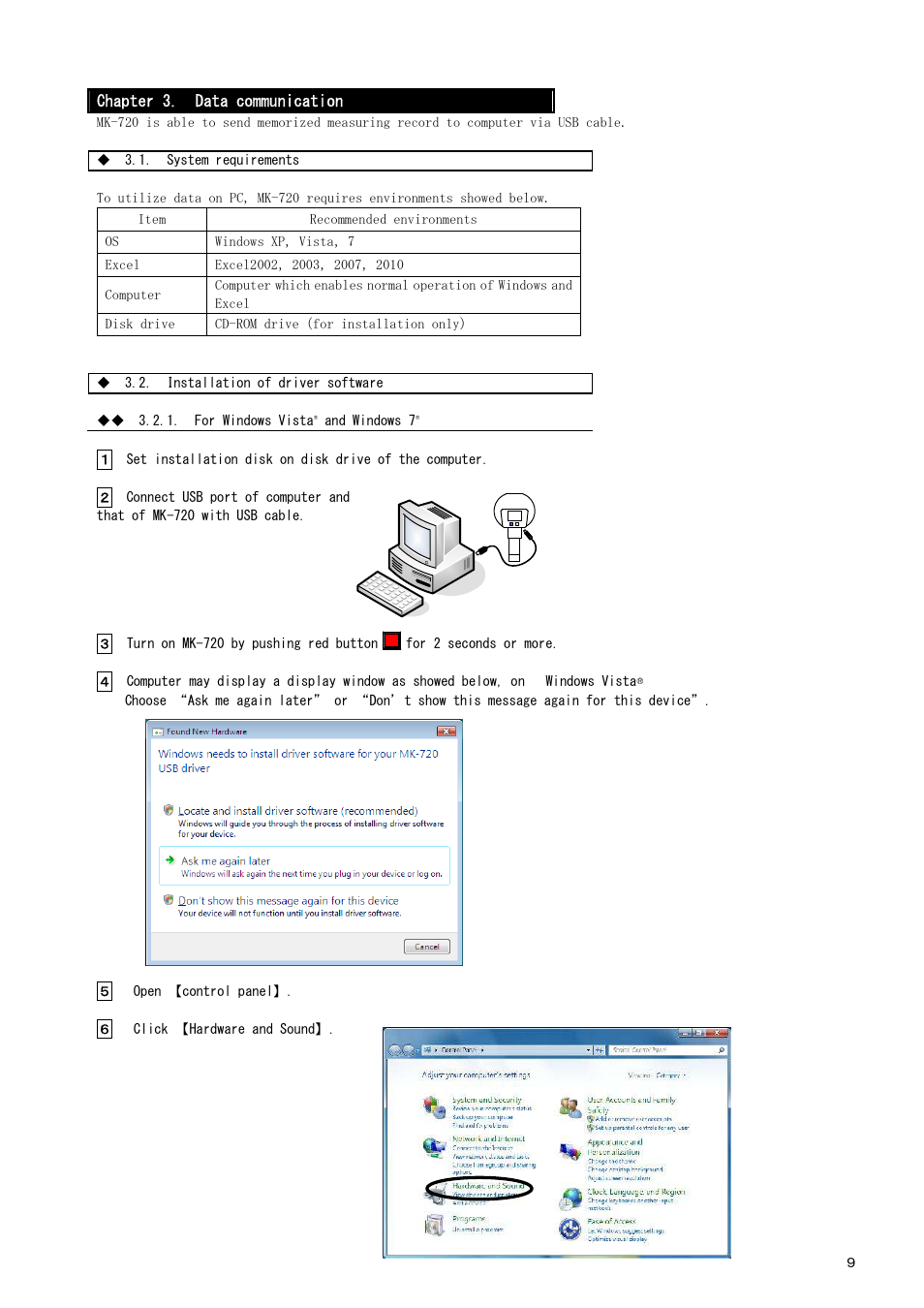 Checkline MK-720 User Manual | Page 19 / 32