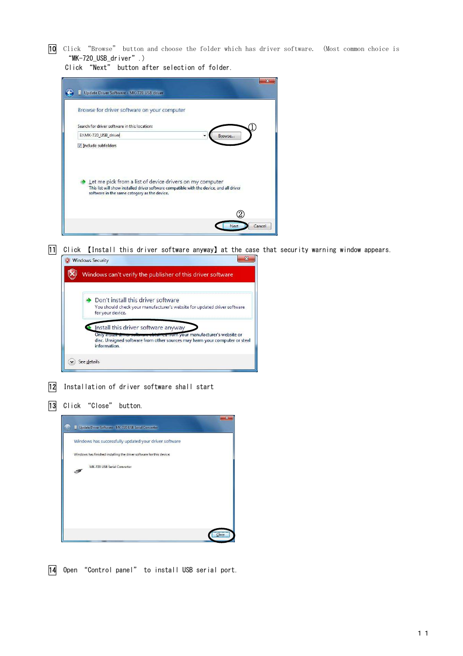 Checkline MK-720 User Manual | Page 21 / 32