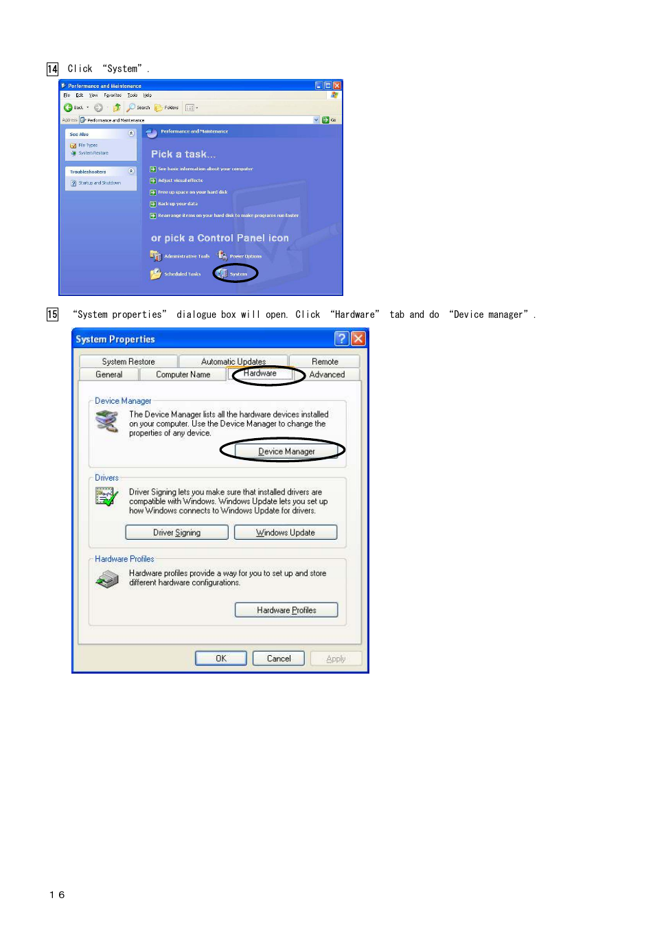 Checkline MK-720 User Manual | Page 26 / 32