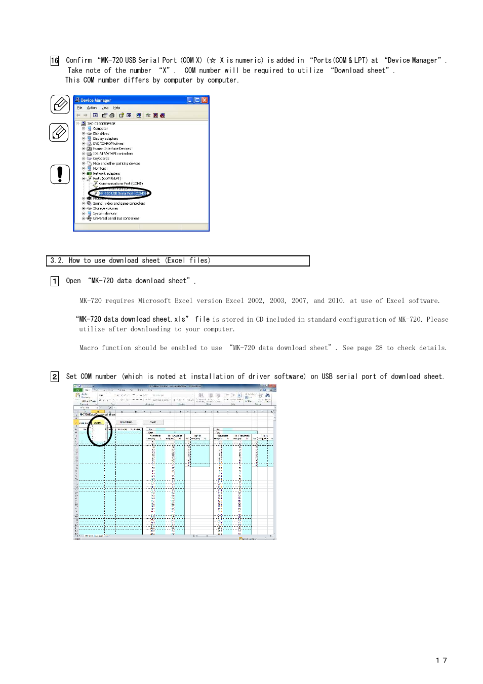 Checkline MK-720 User Manual | Page 27 / 32
