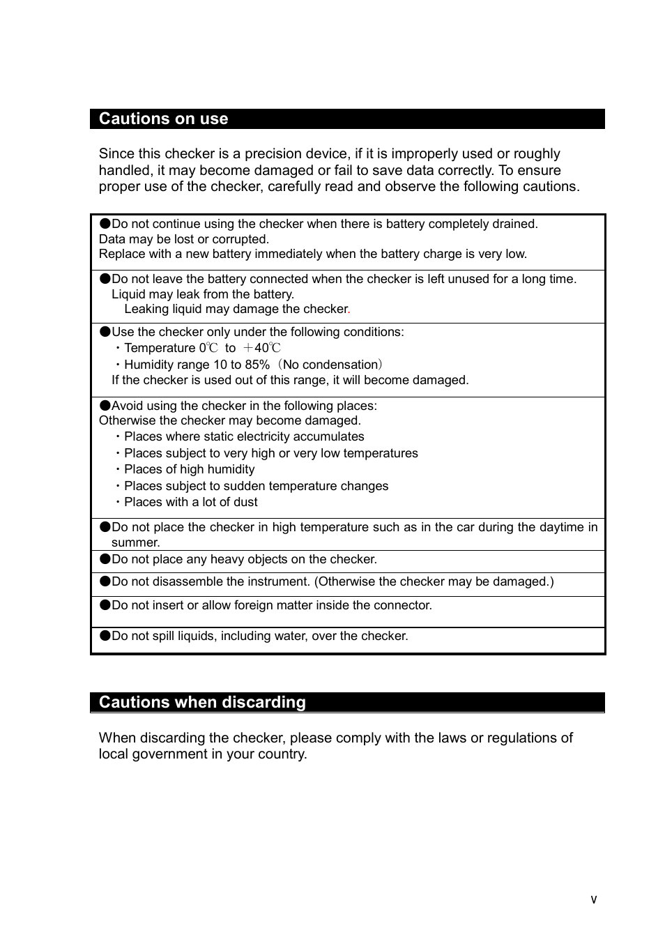Checkline MK-720 User Manual | Page 7 / 32