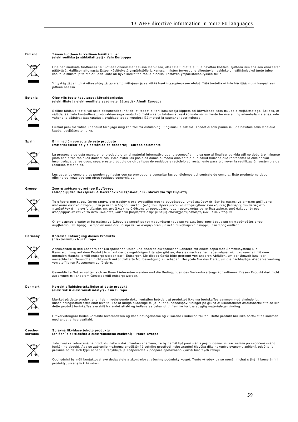 ChemoMetec SP-100 User Manual | Page 77 / 78